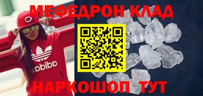 гашик Чебоксары