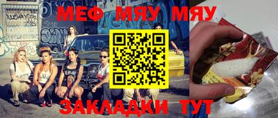 MDMA Premium VHQ Шахты