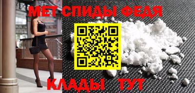 гашик Чебоксары