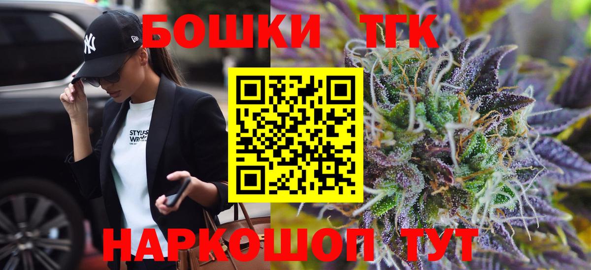 Шишки марихуана Amnesia  Вход с VPN  Кизилюрт  МАРИХУАНА VHQ 